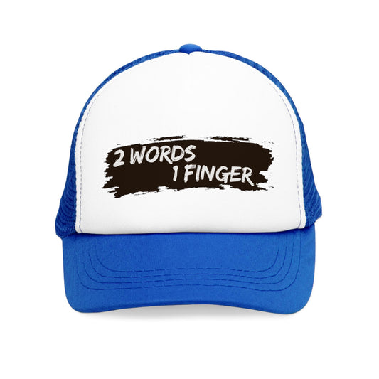 Mesh Cap, Funny Gift, Funny Hat, F*** You Hat - Cool Baseball Hat for Adults, Sarcastic Cap, Novelty Headwear, Unisex Trucker Hat, Custom